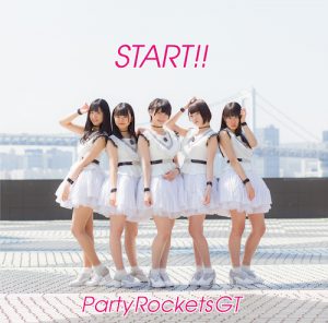 CD_ブックレット_表14 (START!! / Party Rockets GT【Type A】)