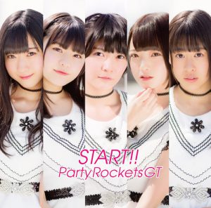 CD_ブックレット_表14 (START!! / Party Rockets GT【Type A】)