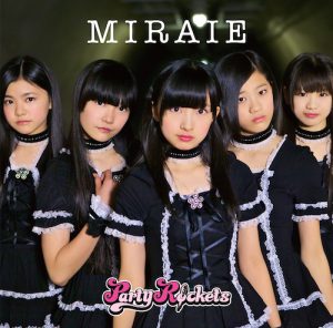 type-c (MIRAIE [Type-C]/ Party Rockets)