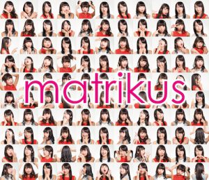 POCS1586_jacket のコピー (matrikus / Kus Kus)