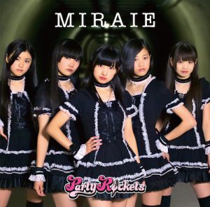 type-B (MIRAIE [Type-B]/ Party Rockets)