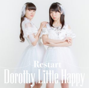 typeB_白盤_CD_ブックレット_表14_販促用 (Restart [白盤Type-B] / Dorothy Little Happy)