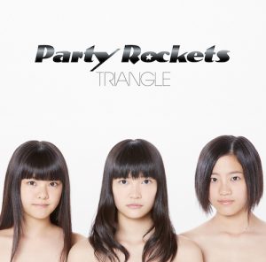 基本 CMYK (TRIANGLE / Party Rockets)