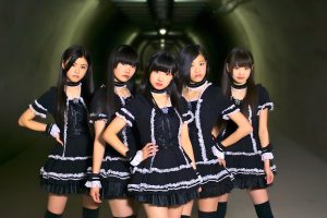 PR_art (Party Rockets)